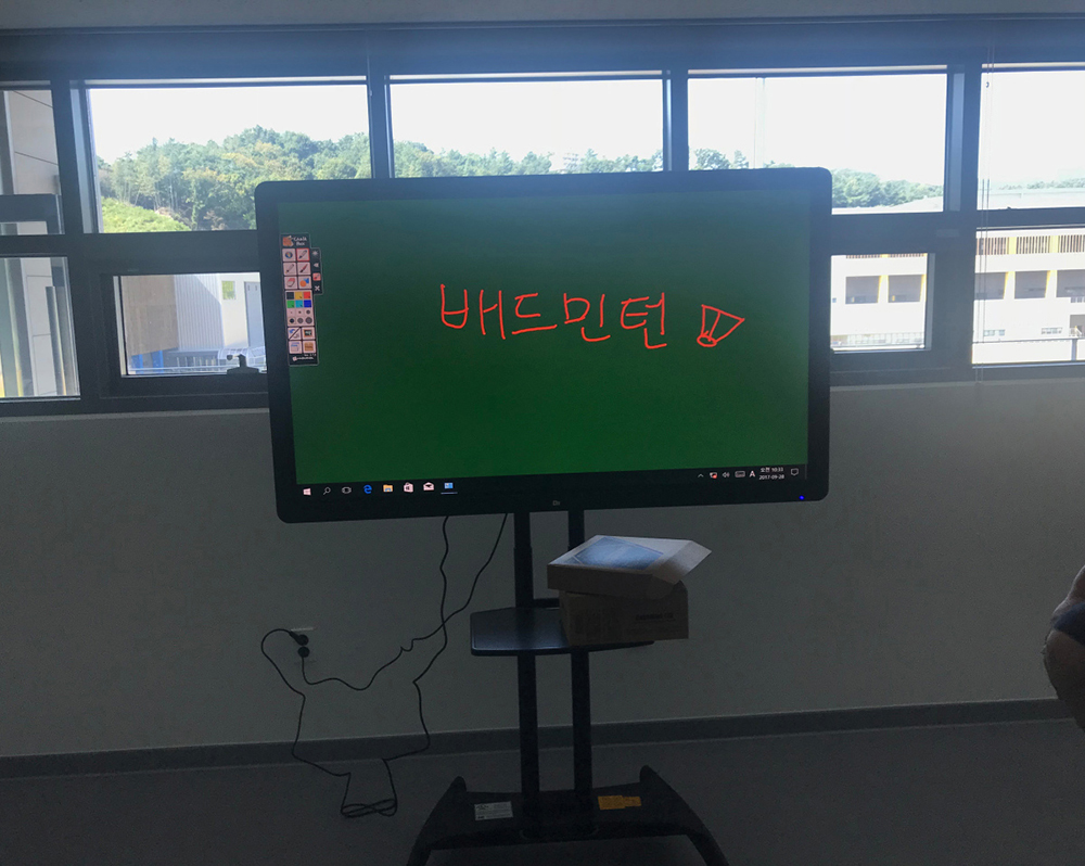 전자칠판-이제이보드-대한체육회