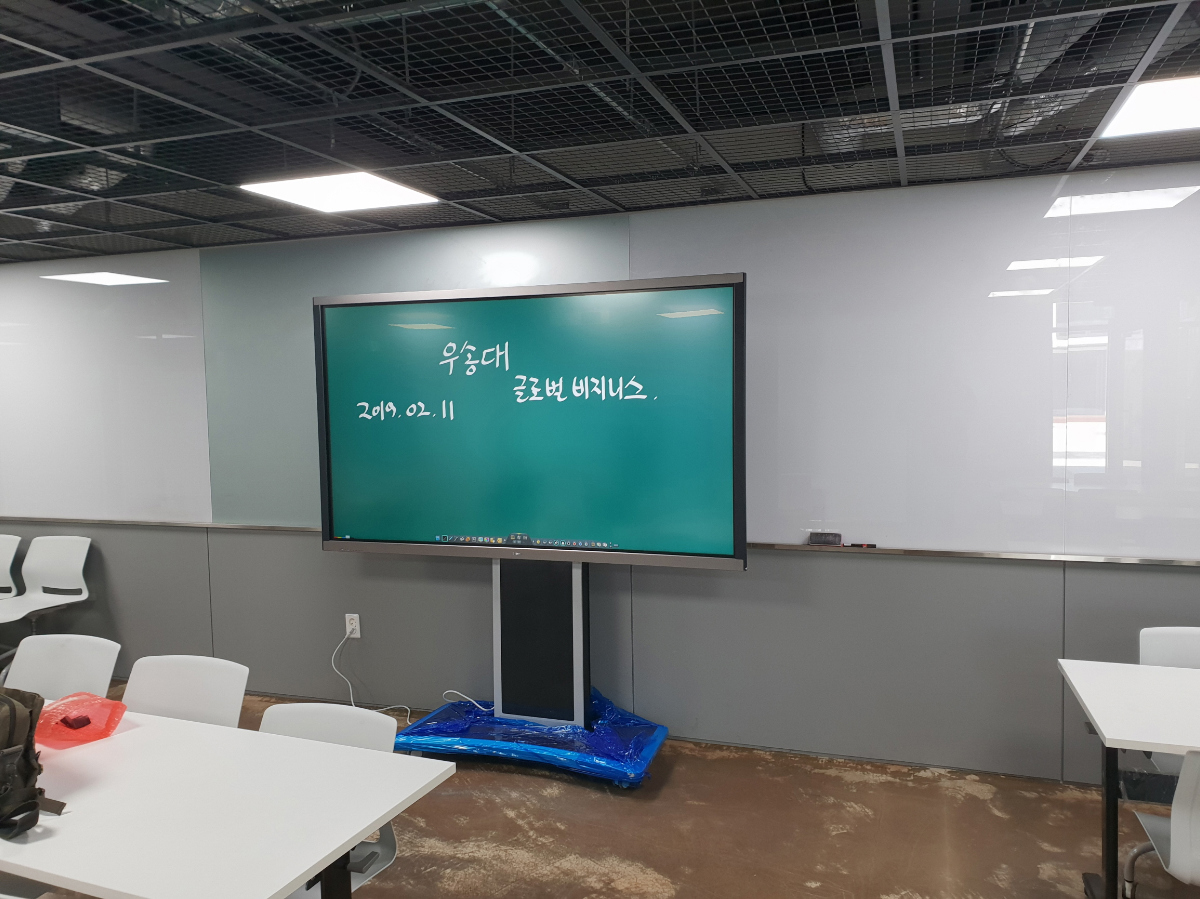 전자칠판-이제이보드-우송대학교